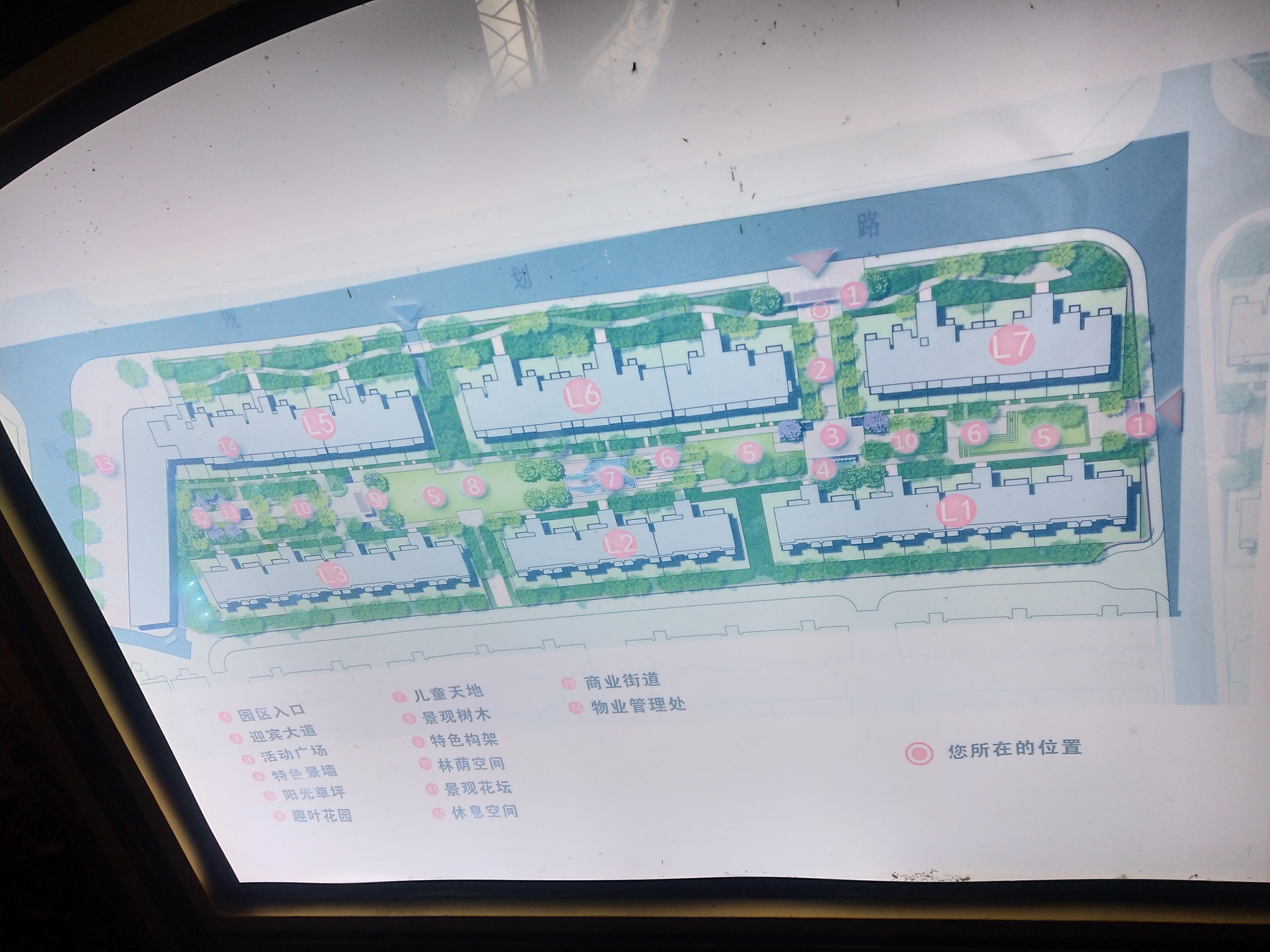 铂悦公馆L区.jpeg