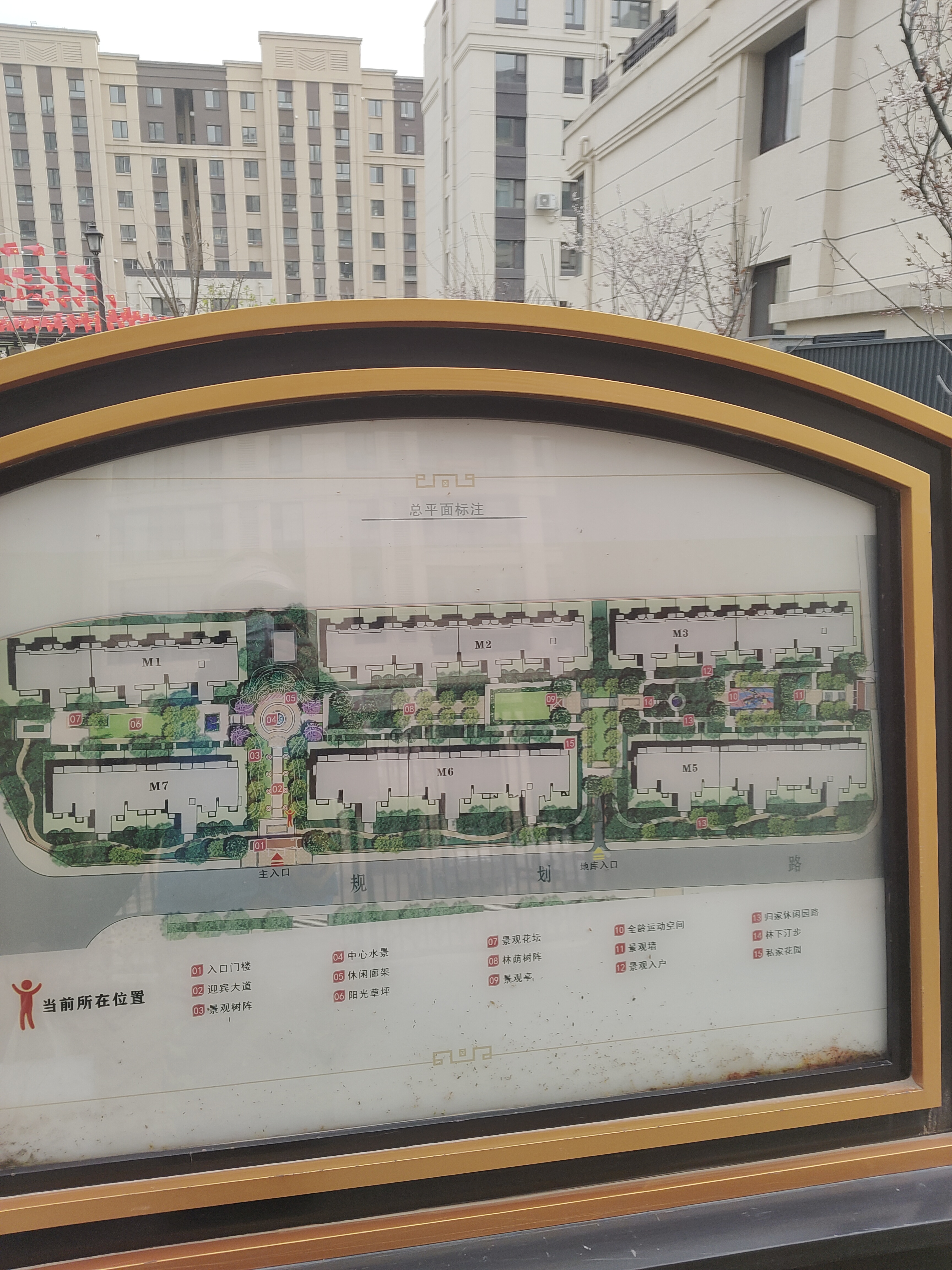 铂悦公馆M区.jpeg