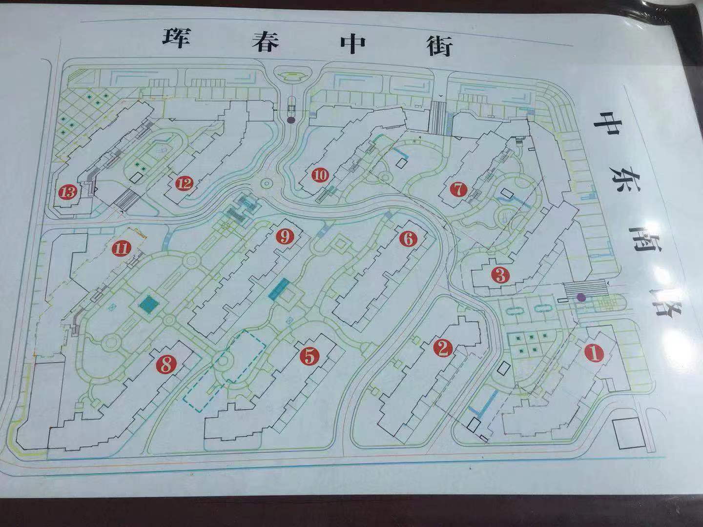 凯悦公馆.jpg